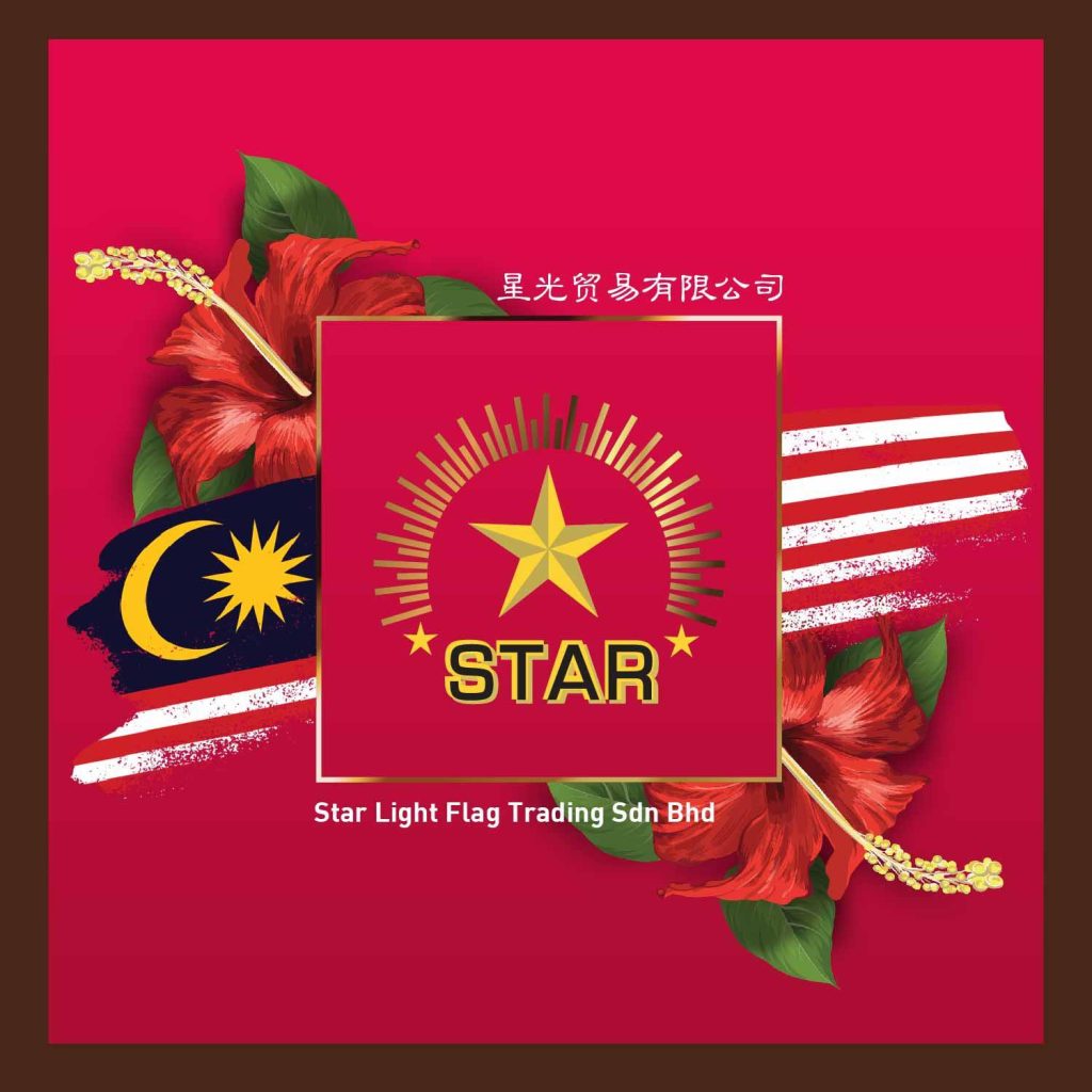 Star Light Flag Trading Sdn. Bhd.